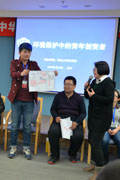 NGO要变得更加职业化
