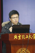 从政府NGO互动到企业NGO互动--绿色齐鲁总干事郭永启