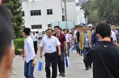 参展人员