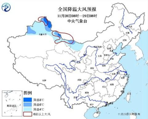 强冷空气今袭新疆 京津冀雾霾再起